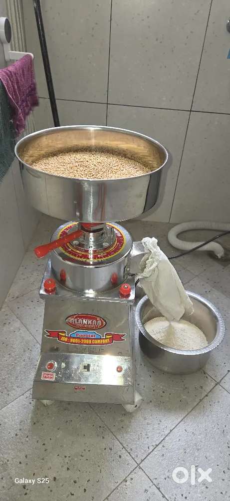 Taiki　オーダー品　他の方は購入お控え下さい Flour Mill in Hosur, Free classifieds in Hosur | OLX