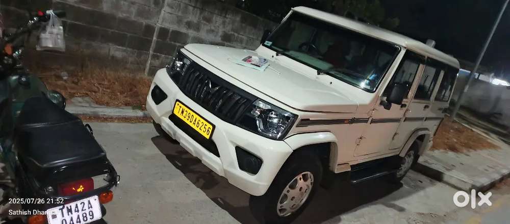 2023 August Single Owner