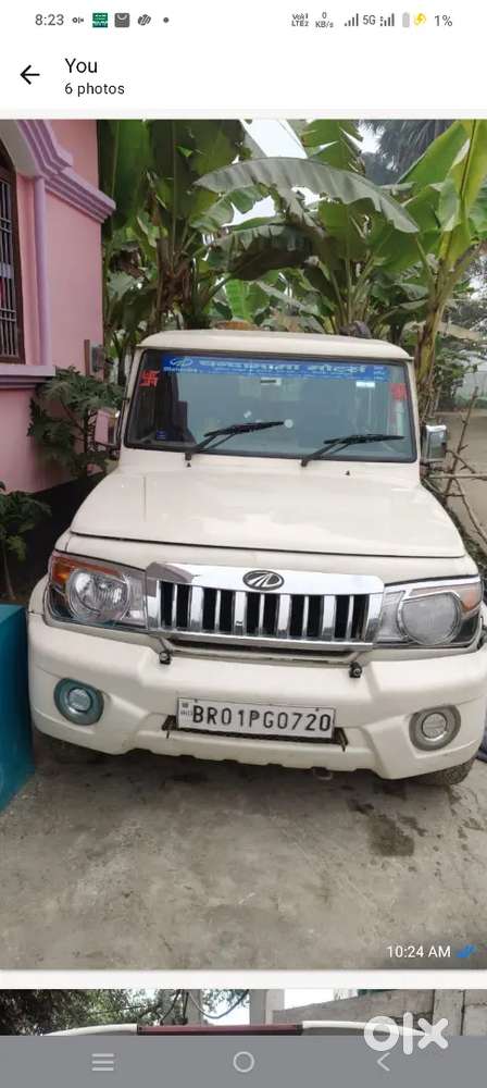 Mahindra Bolero Diesel 2015