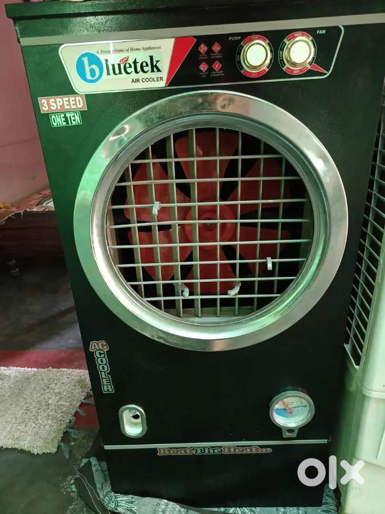 Cooler as brand new condition