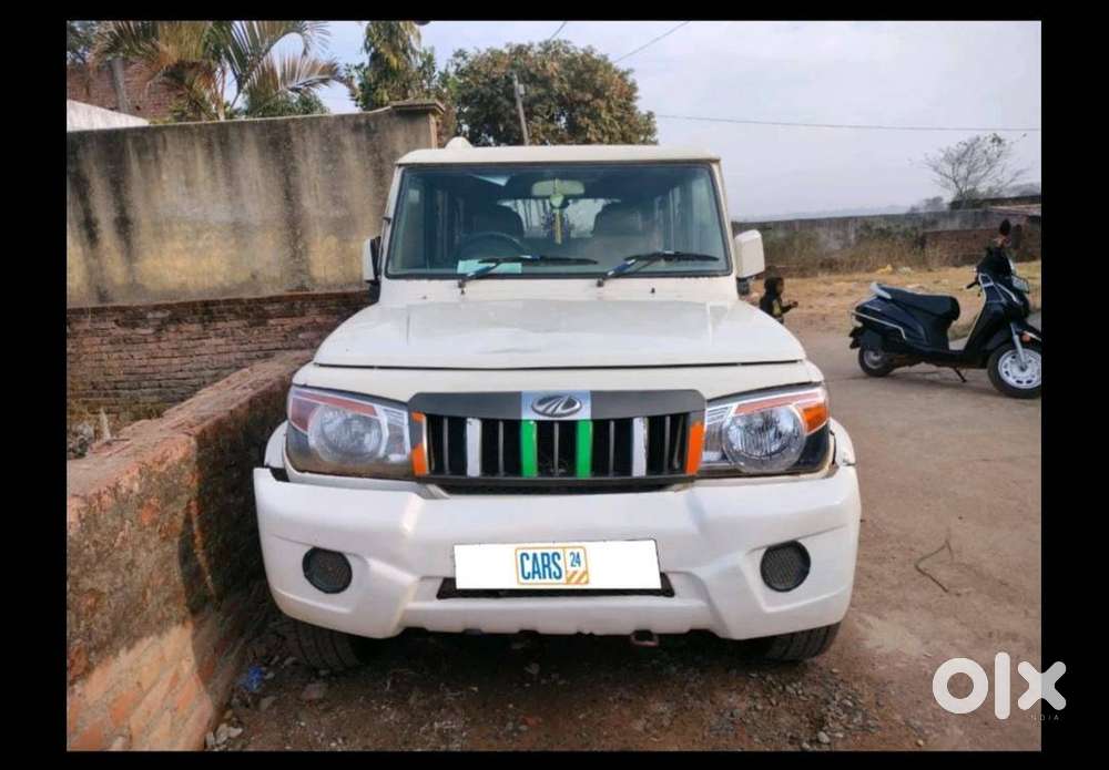 Bolero Slx Top Model