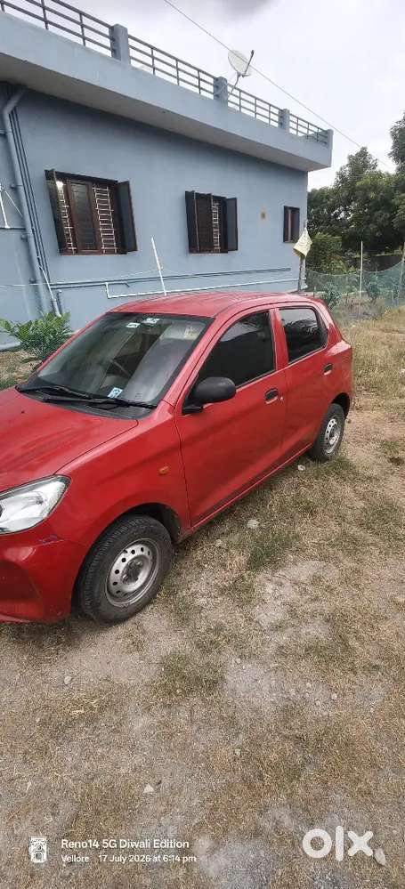 Maruti Suzuki Alto 2023