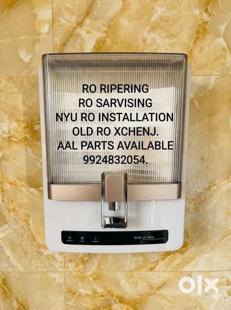 MM RO. WOTER SOLUTION