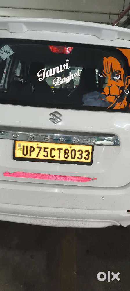Maruti Wagon R Vxi 2025 Year
