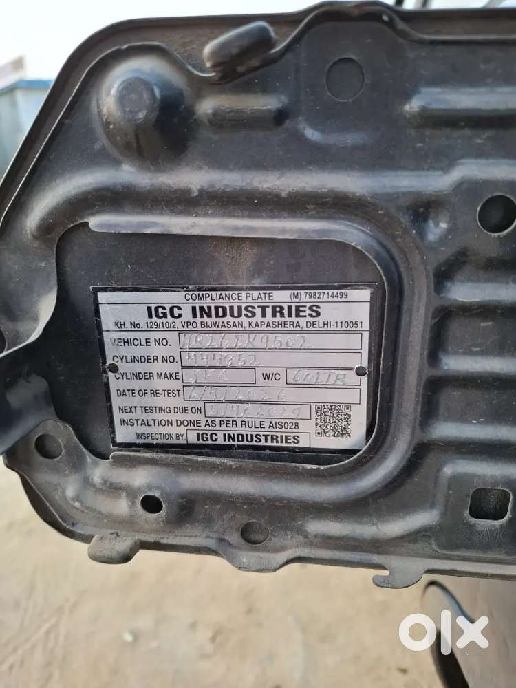 Urgent Sale