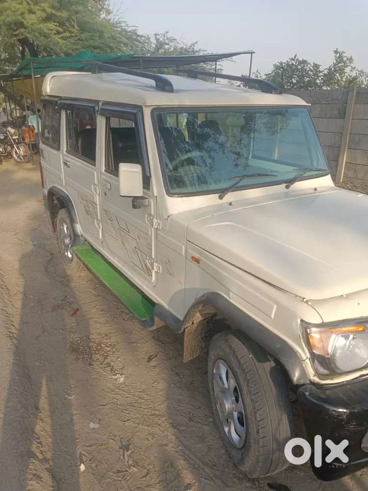 Di Turbo  Bima 1parti 7 Manth