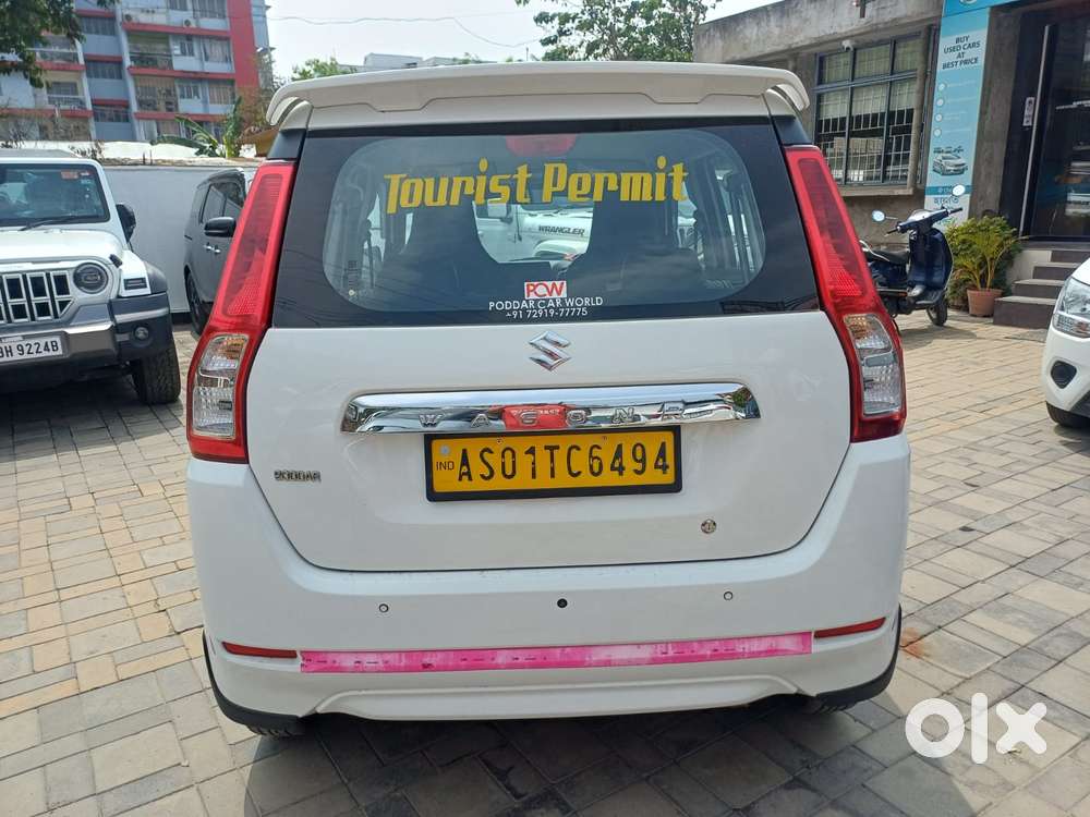 Maruti Suzuki Wagon R 1.0 Lxi Avnace Limited Edition, 2025, Petrol