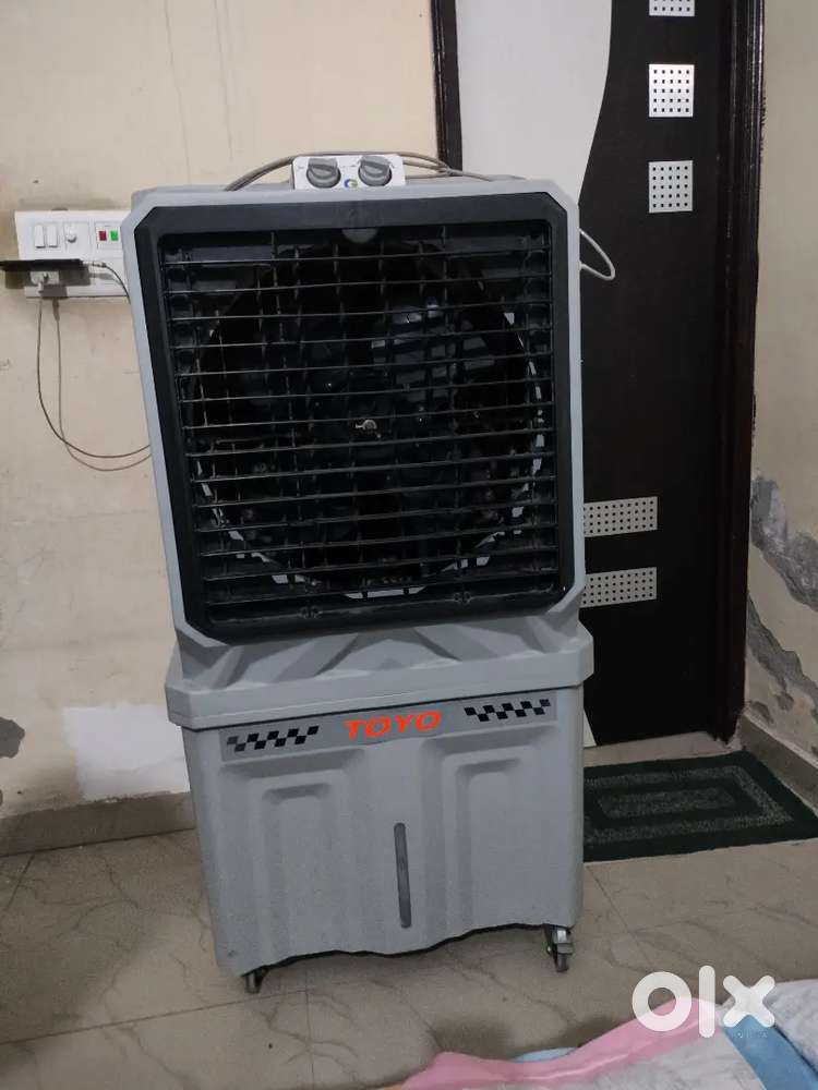 Thaar Cooler
