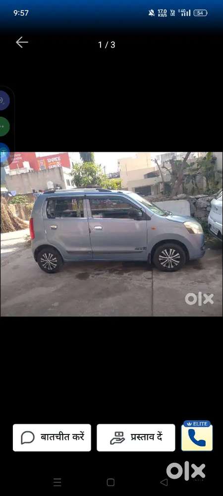 Maruti Suzuki Wagon R Vxi 2011 मॉडल
