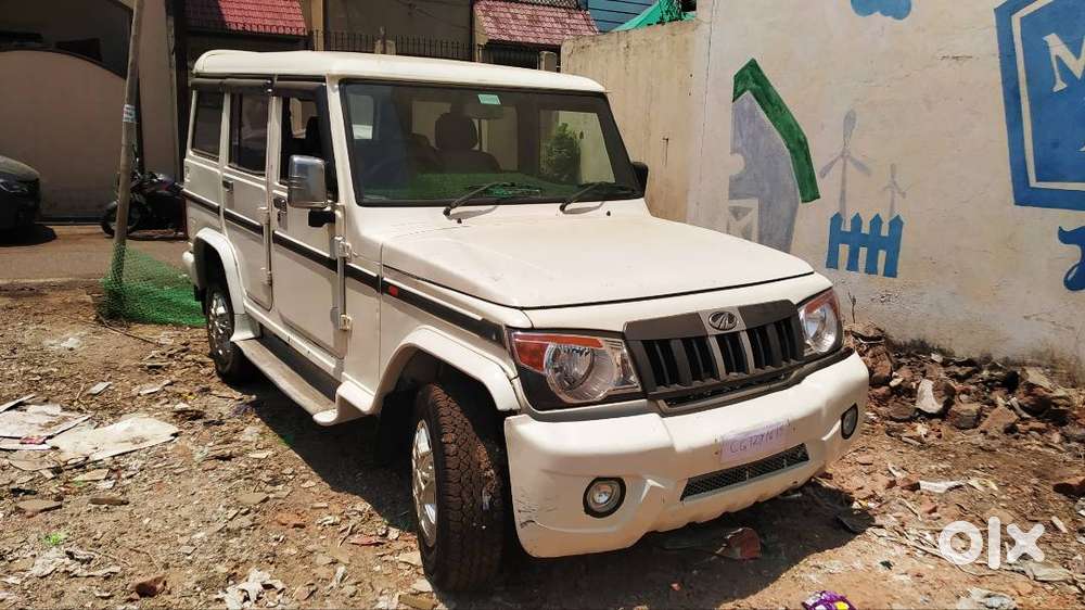 Mujhe Bolero 2014 Model Sell Karni Hai