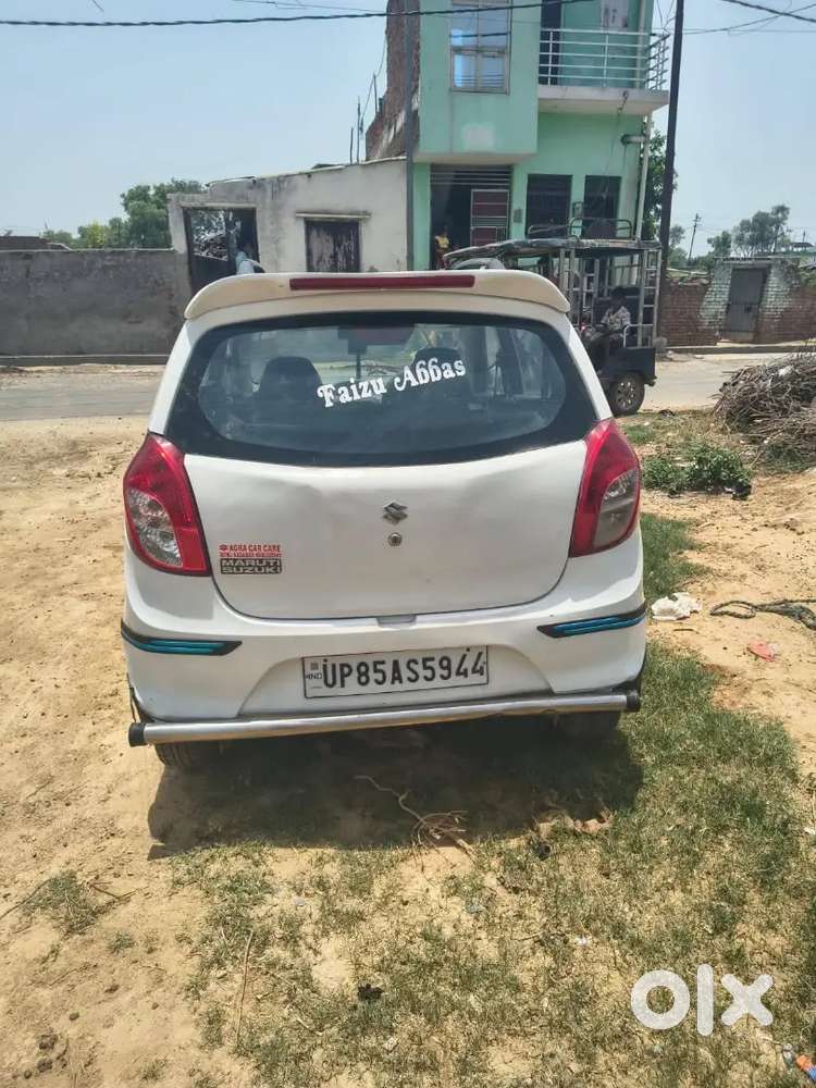 Maruti Suzuki Alto 800 2015 Variant