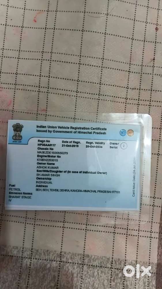 Maruti Suzuki Alto 2019