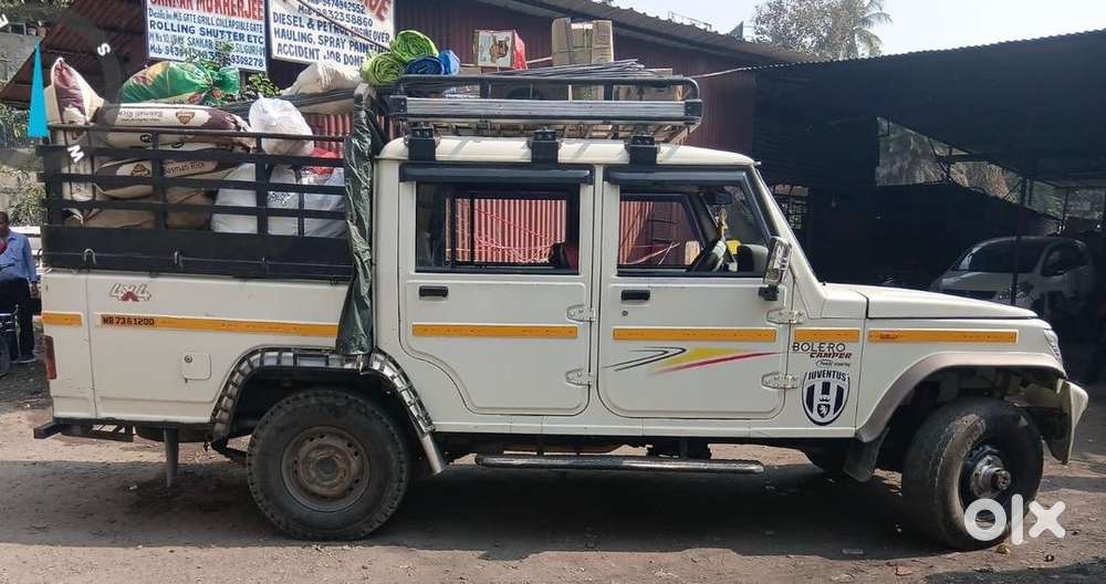 Mahindra Diesel Car 2021