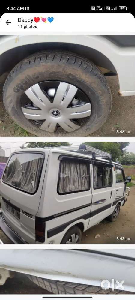 Maruti Suzuki Omni 2014 Petrol Manual