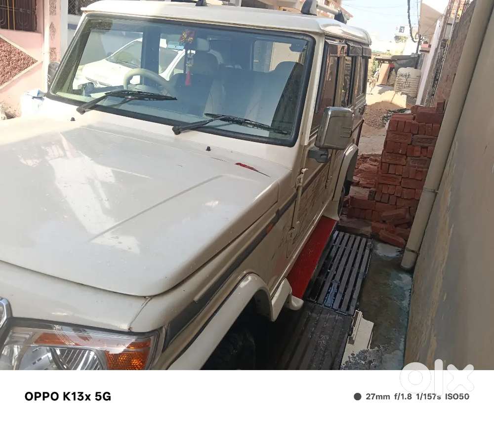 Khadi Karne Me Dikkat Hai Es Liye Sale Kar Rahe Hai