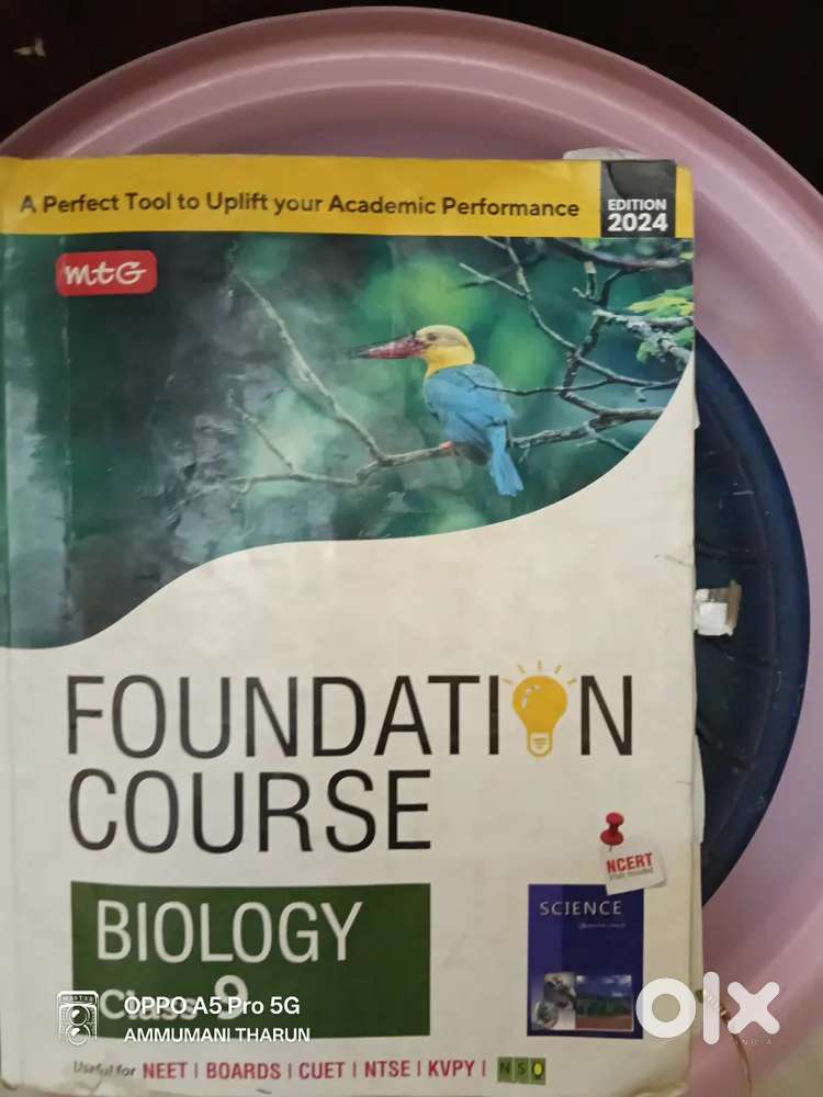 Class 9 Biology guide mtg foundation course