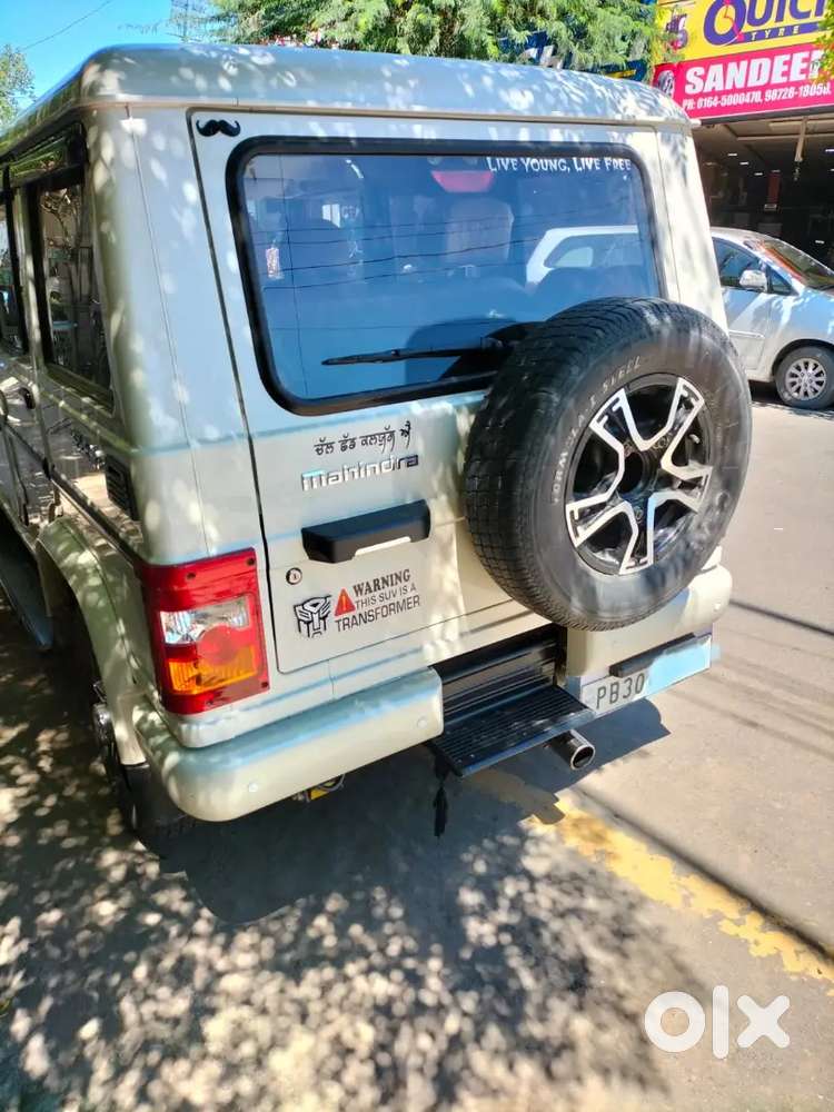 Mahindra Bolero 2.5 2015 Special Edition Top