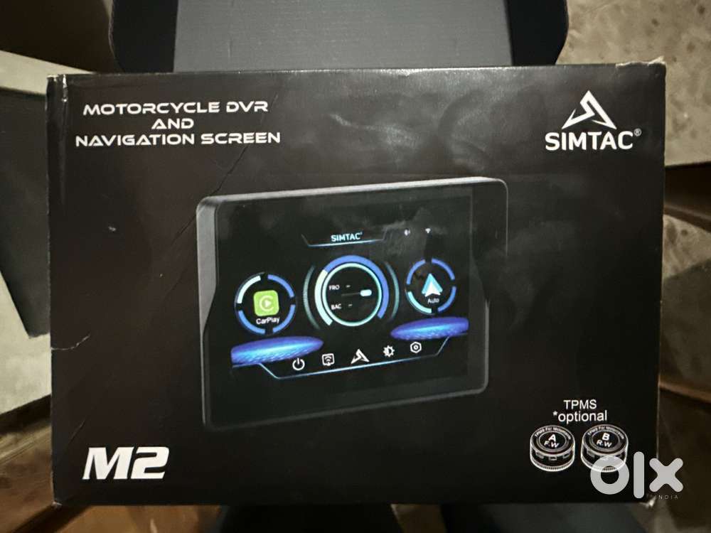 SIMTAC NAVIGATION SCREEN