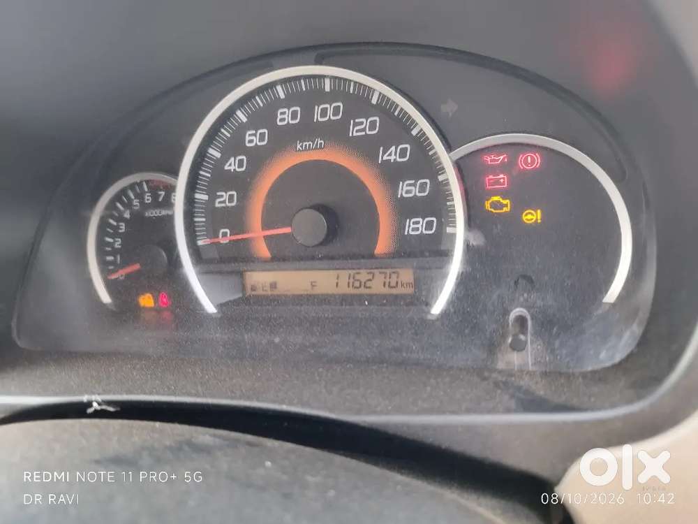 Maruti Suzuki Wagon R 2013 Hybrid