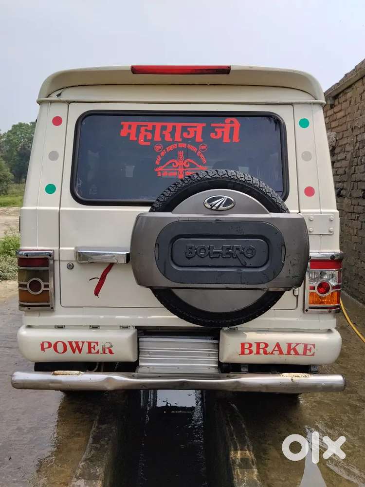 Mahindra Bolero 2014