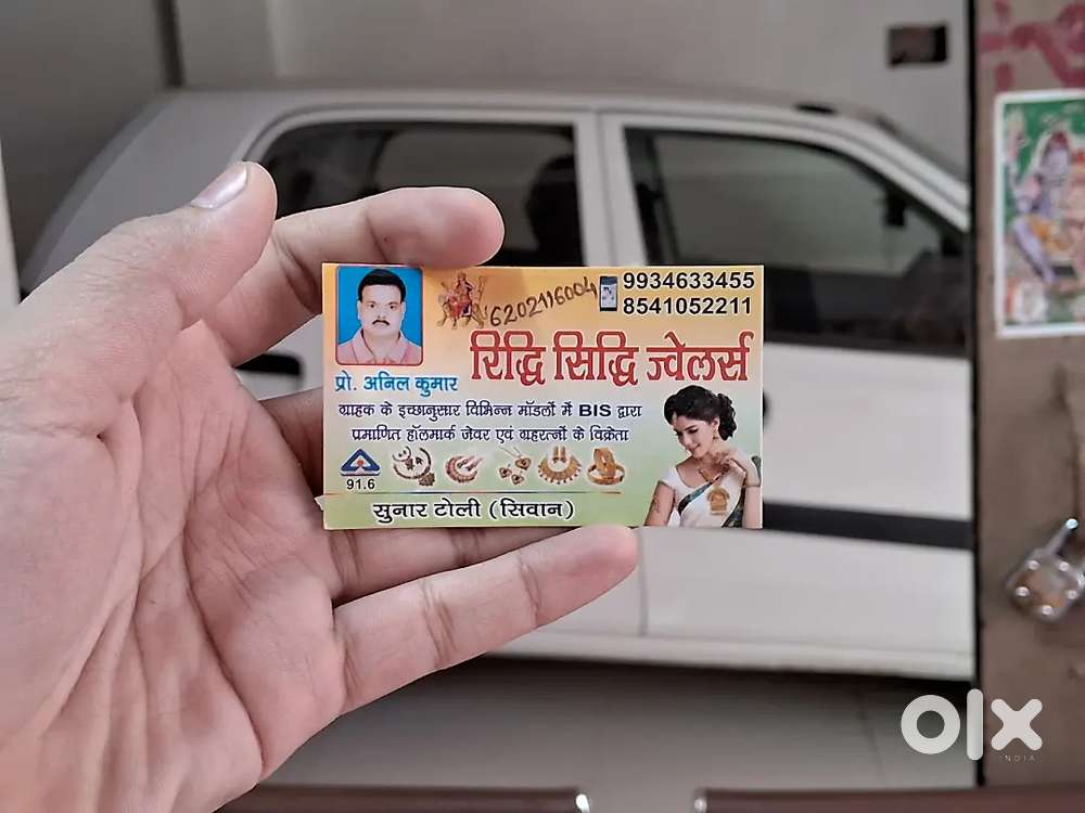 Maruti Suzuki Alto Lxi 2013 Petrol