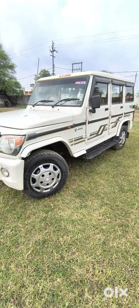 Mahindra Bolero 2018 Diesel Manual
