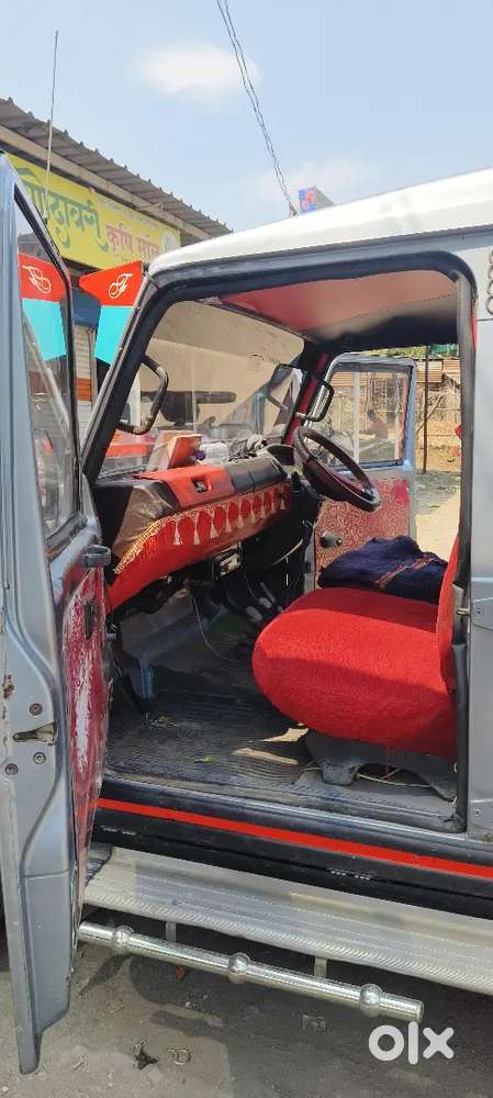 2013 Force Motors Trax Cruiser