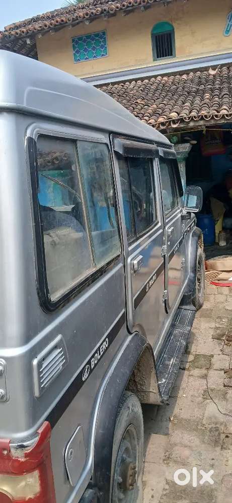 All Paper Update Car Arjent Bechna Hai