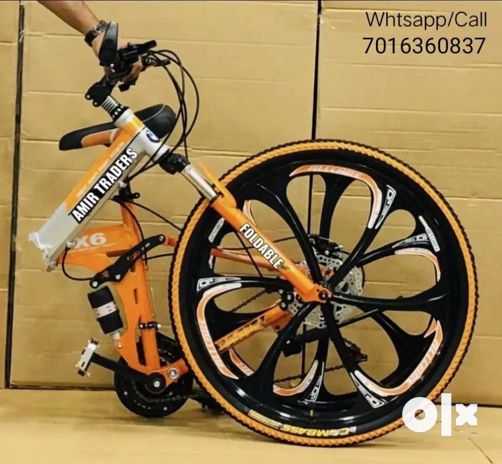 Olx in clearance dindigul bikes
