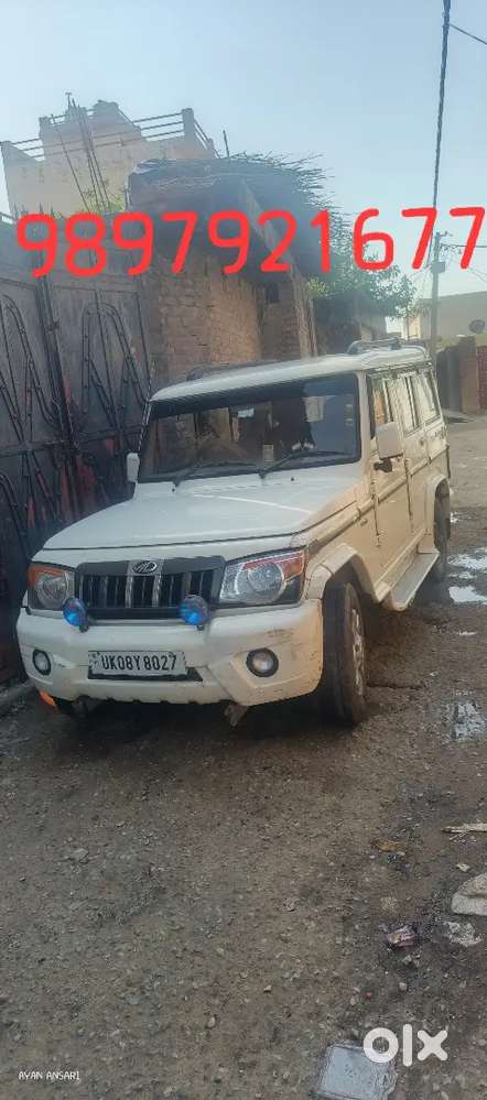 4 Tayer New Hai All Pepar Ok Good Condition Car