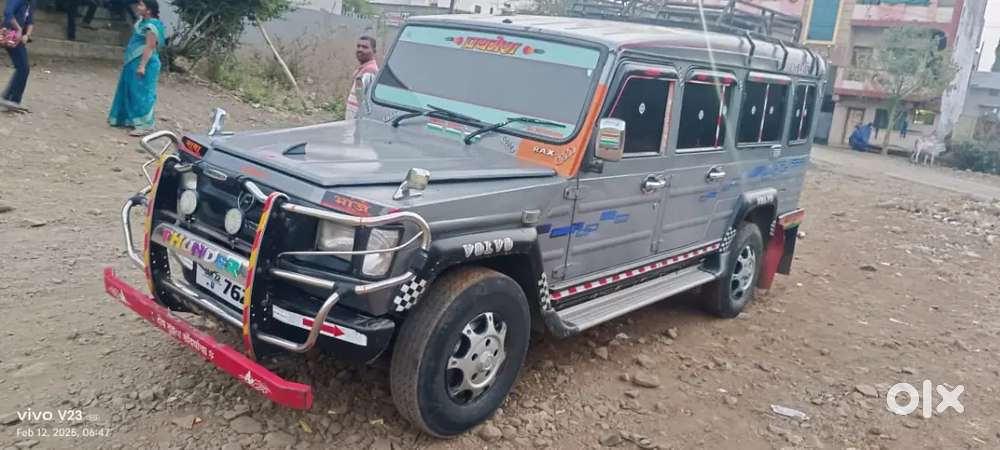 Force Motors Trax Cruiser 2016