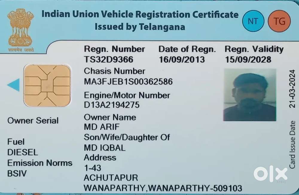 Maruti Suzuki Dzire Ldi 2013
