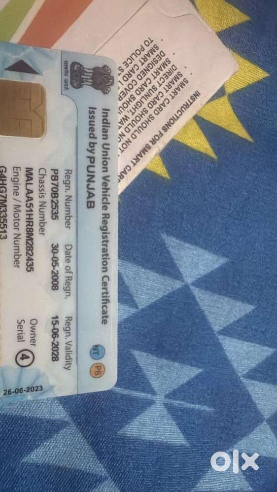 Hyundai Santro Xing 2008