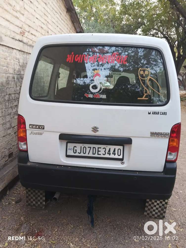 Maruti Suzuki Eeco 2022