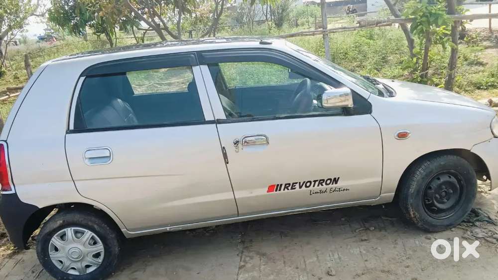 Urjant Hai Hamko Dusra Kam Hai