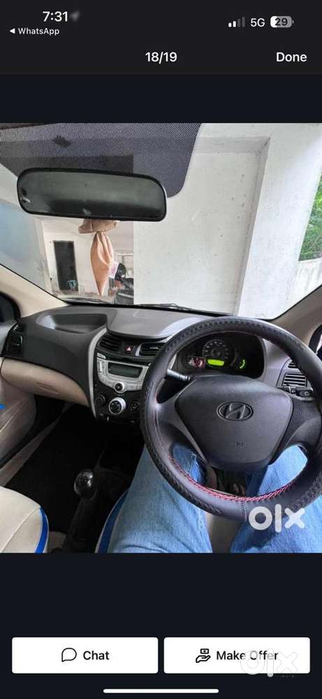 Hyundai Eon 2014 Petrol 60000 Km Driven