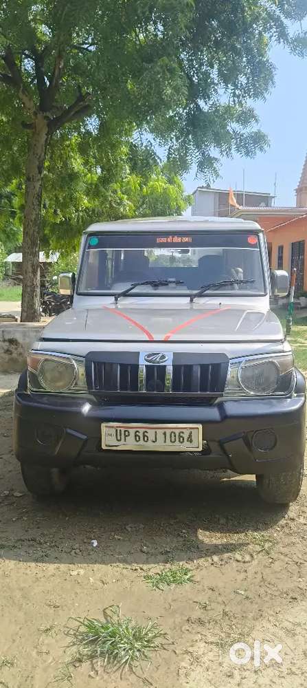 Mahindra Be 6 Diesel 2010
