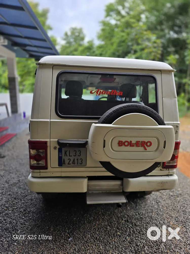 I Need To Sell My Bolero