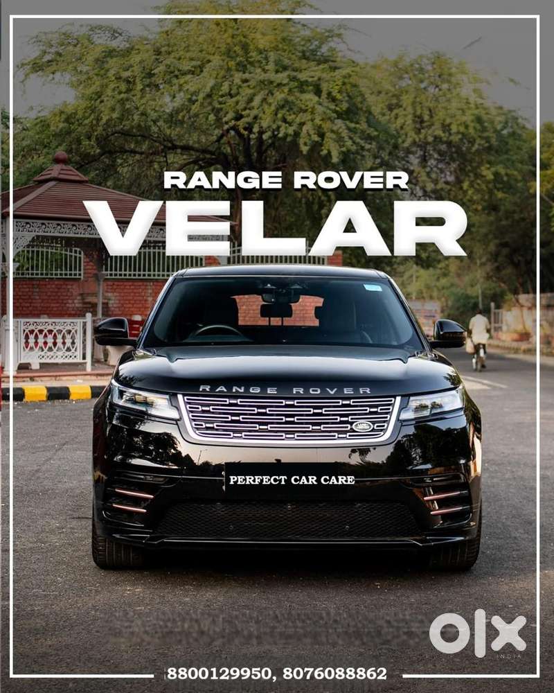 Land Rover Velar 2023