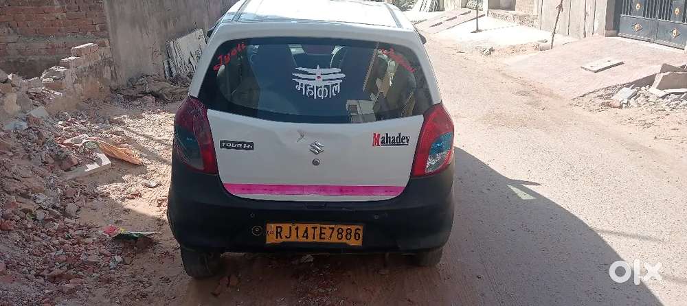 Maruti Suzuki Alto Tour H1 2019
