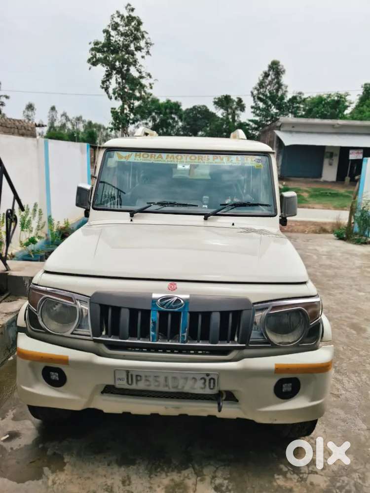 Ye Bolero Ko Me Bech Rha Hu