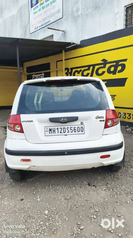 Very Good Condition