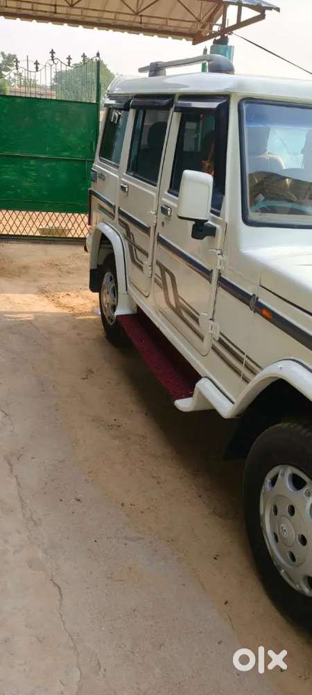 Bolero  Slx