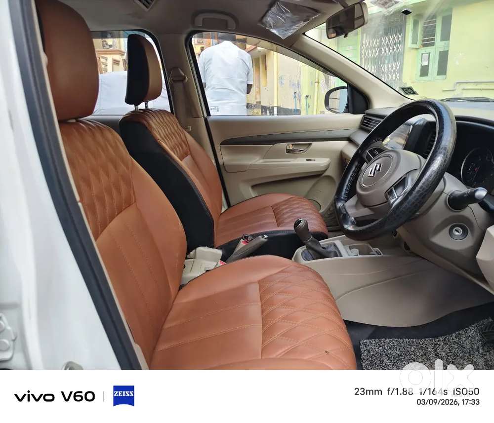 Maruti Suzuki Ertiga 2024