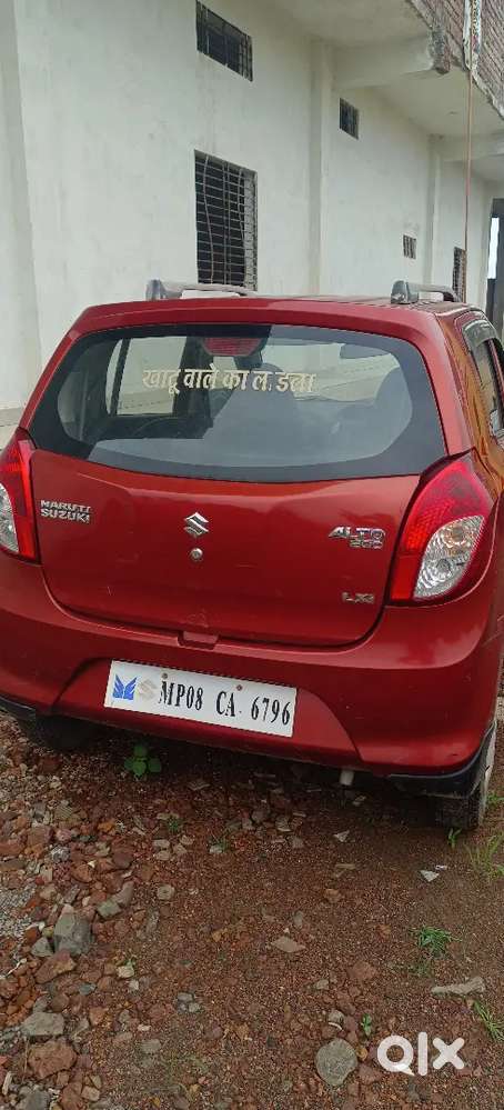 Maruti Suzuki Alto 800 2016