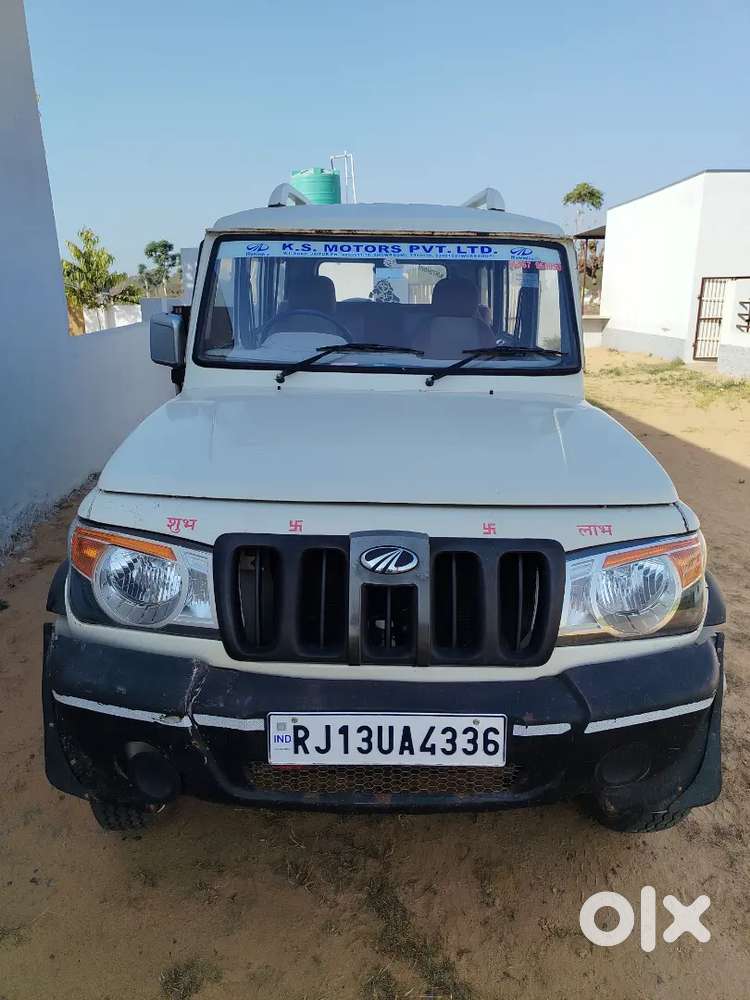 Mahindra Bolero Zlx Kamani Patta Per