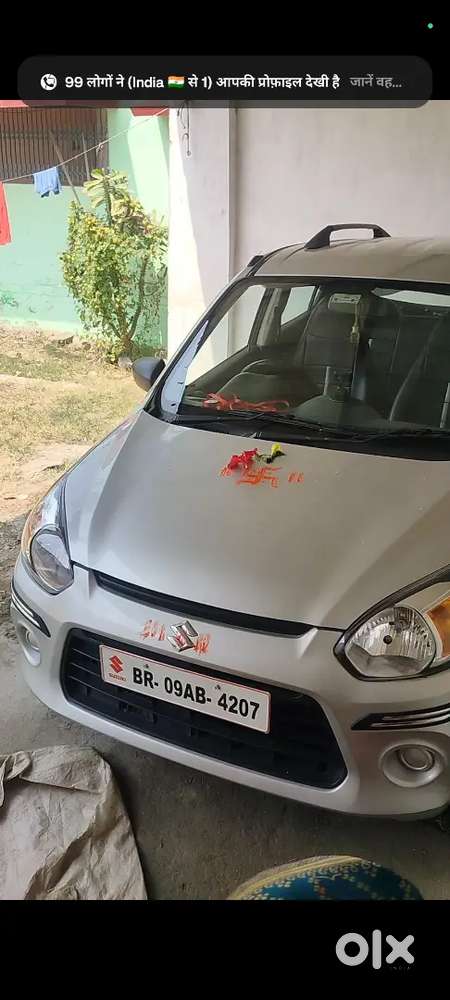 Kyu Car New Condition Mein Hai Koi Problem Nahin Hai