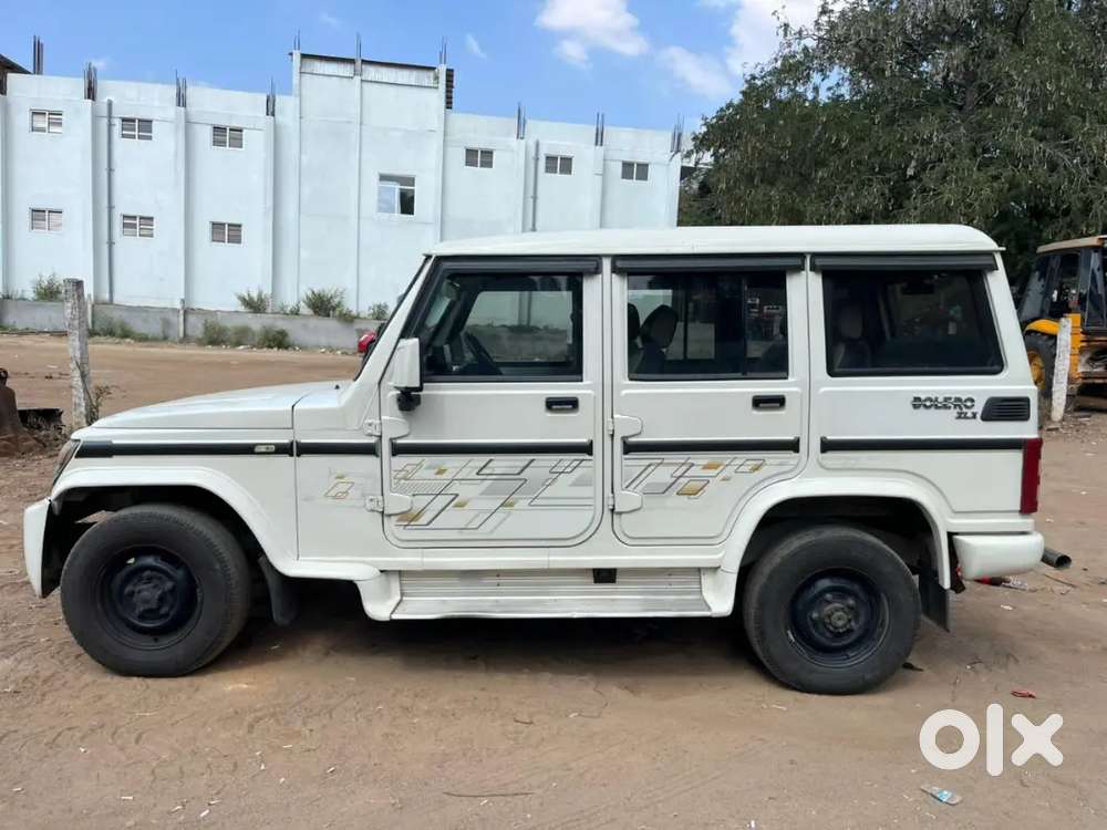 Bolero For Sale