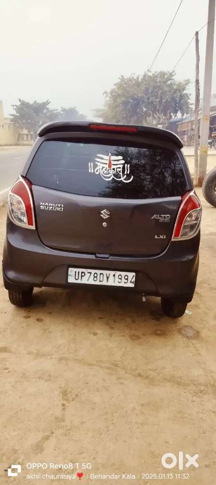 Maruti Suzuki Alto 800 2015 Cng & Hybrids 79000 Km Driven