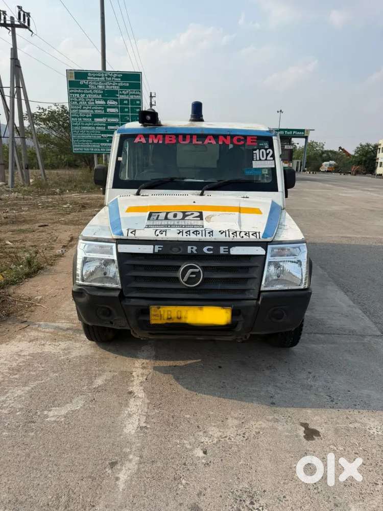 Ambulance Trax Cruiser 1 Year Insurance Tyre New